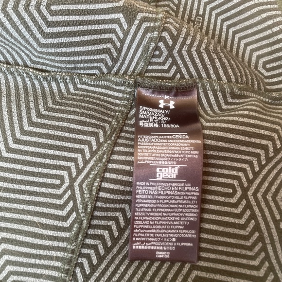 Under Armour Infared Heatgear Jacket Size Small - Picture 5 of 10